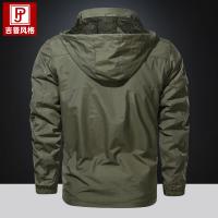 cms/erpbt/backend/web/uploads/erp/collection/images/Men Clothes/WangJi/EN0128862/img_b/EN0128862_img_b_2